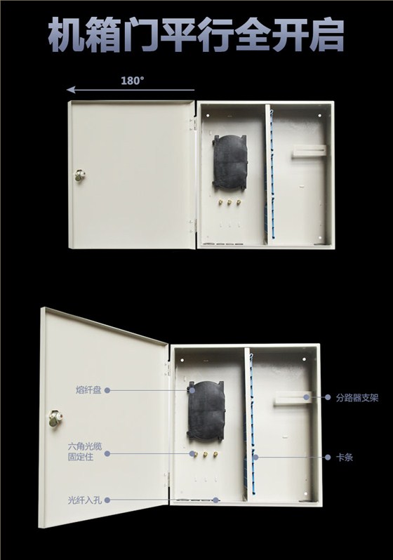 7-902-72芯-详情页_05