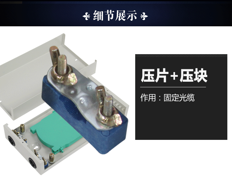 41-M7-12芯-尾纤-切图_06